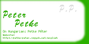 peter petke business card