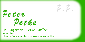 peter petke business card